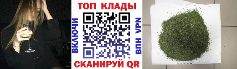 Где купить наркоту Велиж ГАШ  АМФ  COCAIN  Меф  Каннабис  А ПВП 