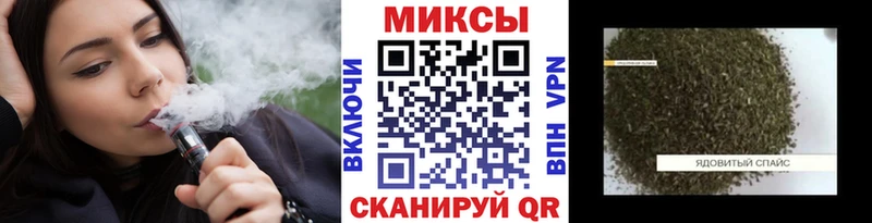 даркнет сайт  Велиж  БУТИРАТ GHB 