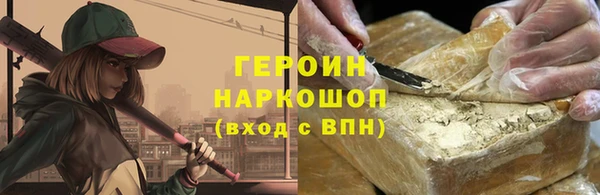 мдпв Богданович