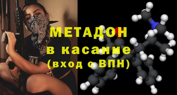мдпв Богданович