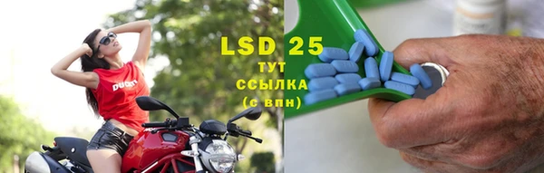 твердый Бронницы