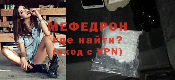 jwh Белоозёрский