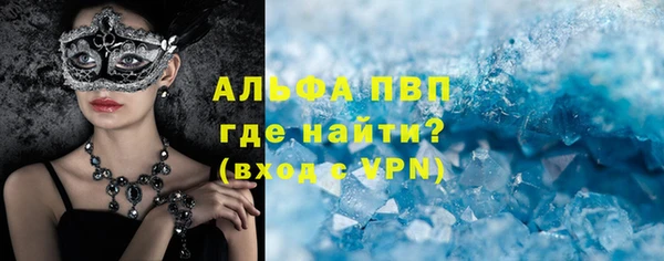 мдпв Богданович
