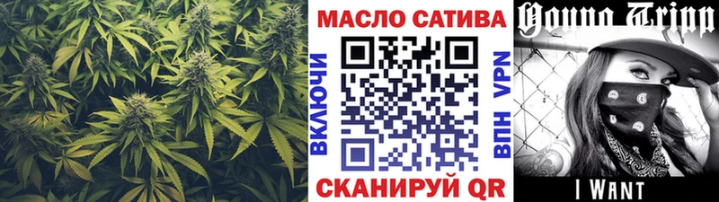 ТГК концентрат наркота omg tor Велиж